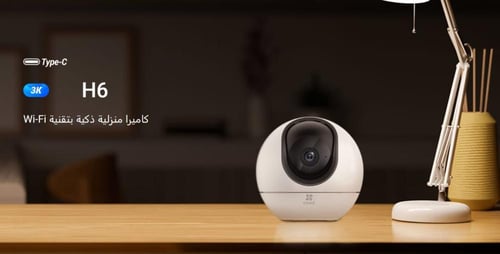 كاميرا ايزفز– داخلية متحركة واي فاي بدقة عالية وتح...