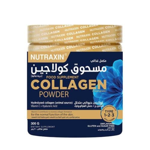 نوتراكسين كولاجين بودر 300 جم