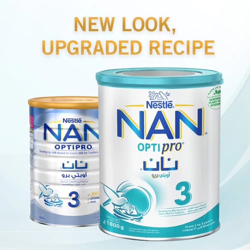 نان حليب اطفال اوبتي برو رقم (3) 1800 جم