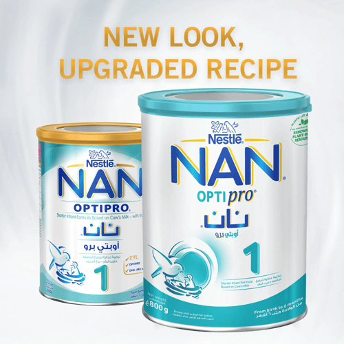 نان حليب اطفال اوبتي يرو رقم (1) 800 جرام