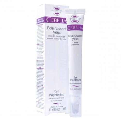 سيبيليا انتينسيف انتى اجينج كريم التجاعيد للوجه وا...