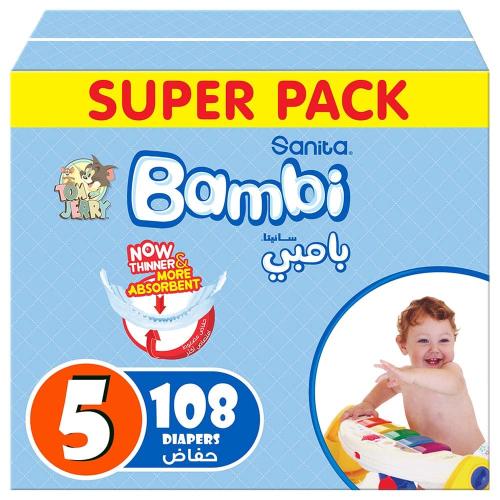 بامبي حفايض اطفال الصندوق السوبر مقاس (5) * 108 قط...