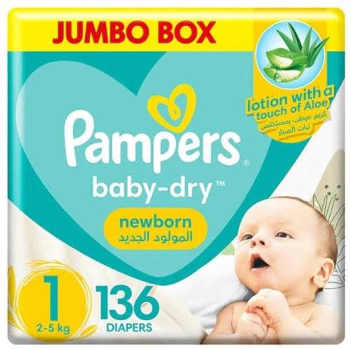 بامبرز جامبو بوكس مقاس (1) *136 قطعة