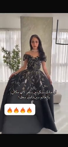 فستان سهره فخم