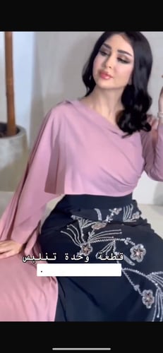 فستان سهره