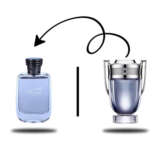 عطر الرصاصي هوس