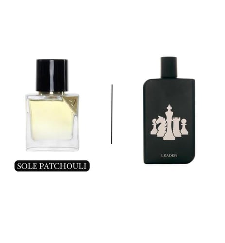 عطر صمام ليدر