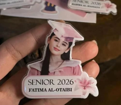 بروش تخرج 2026بتصميم
