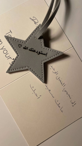 ميدالية مع تعليقة تصميم حسب الطلب
