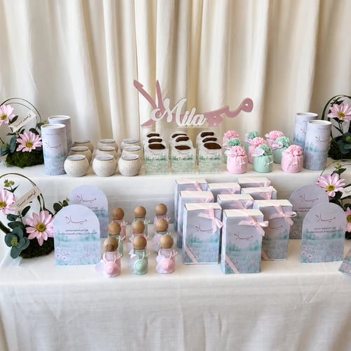Bloom package for newborns - 64 pieces