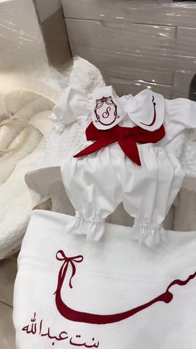 طقم بطانيه اطفال بالأسم مع الفستان