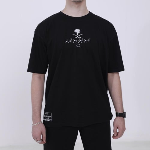 تيشيرت القبيله