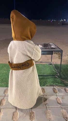 فروه اطفال شوية أنيقة