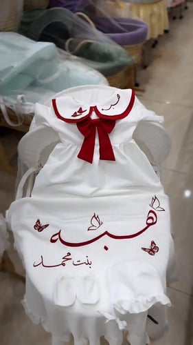 طقم بطانيه اطفال بالأسم مع الفستان