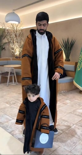 طقم فروه جوخ ملكيية الاب والابن