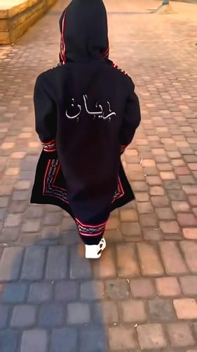 فرو شتوي للأطفال بالأسم فرو أنيقة