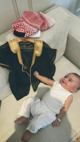 بشت أنيق حصري شكل جديد