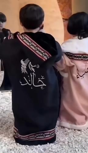 فروه فرو اطفال صوف انيقه