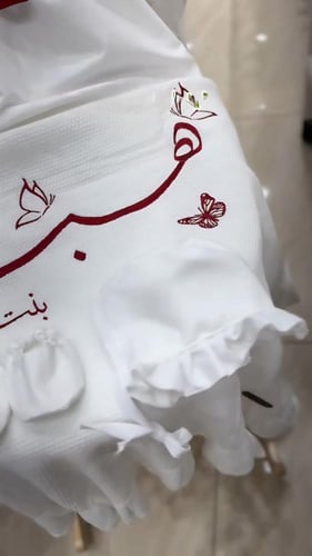 طقم بطانيه اطفال بالأسم مع الفستان