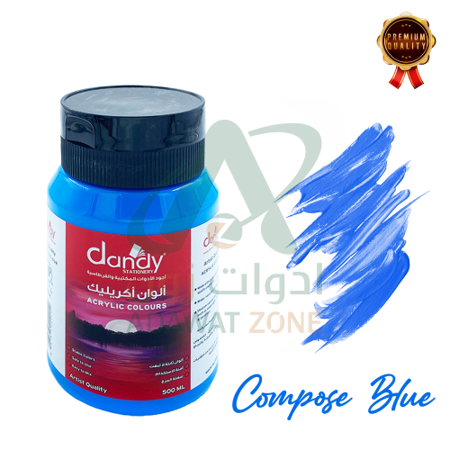 ألوان اكريليك لون compose blue ازرق فاتح 500 مل