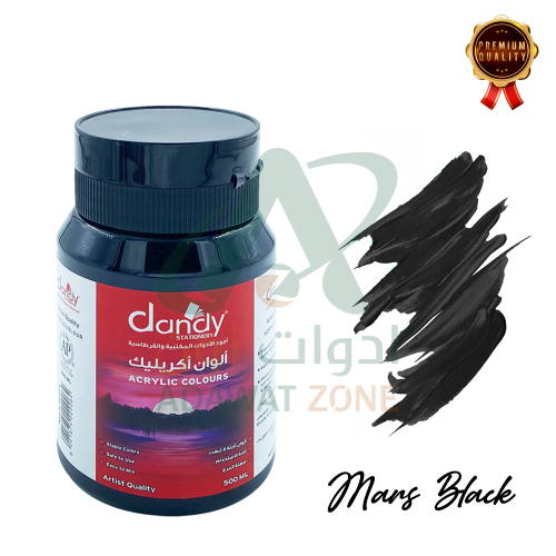 ألوان اكريليك لون اسود 500 مل