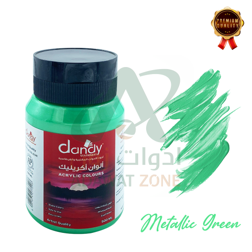 ألوان اكريليك لون metallic green اخضر لامع 500 مل