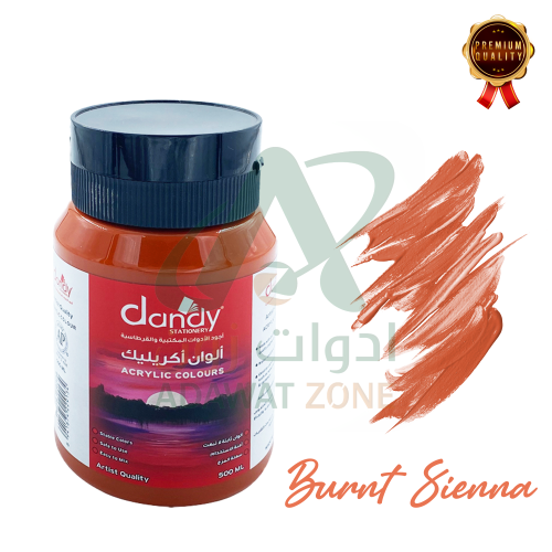 ألوان اكريليك Burnt Sienna لون عودي 500 مل