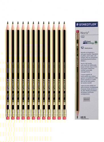 مرسام استدلر B2