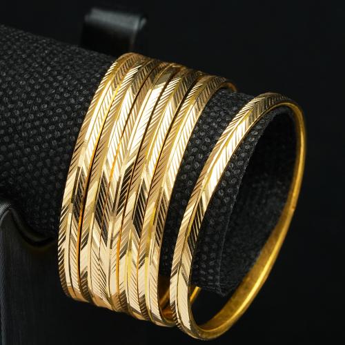 غوايش أطفال ( الاسهم ) عيار 21 (B4906)