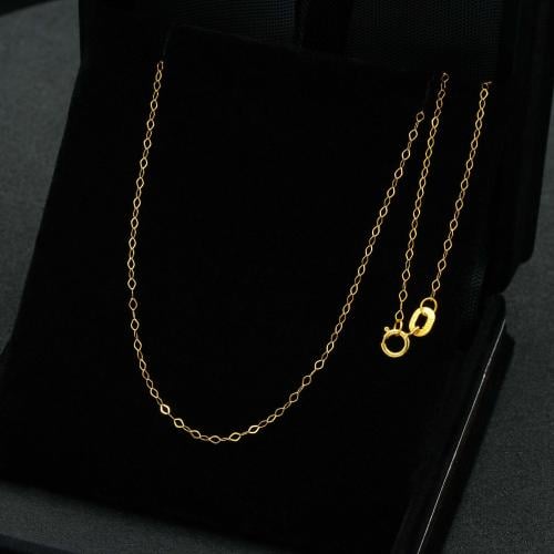سلسال ذهب عيار 21 40 سم (N4528)