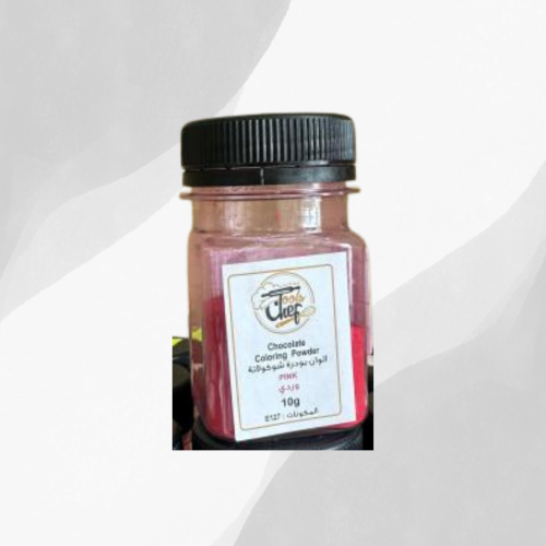 بودرة شوكولاته وردي