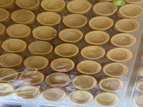 تارت مالح مدور