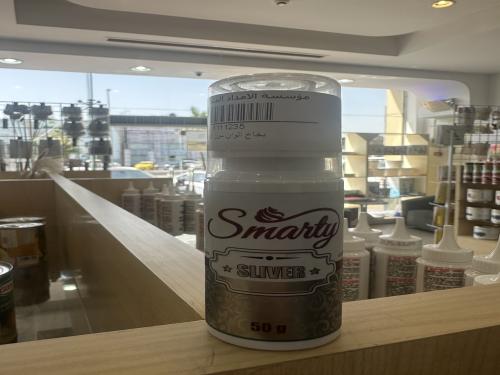 بخاخ فضي الشوكولاته والكيك