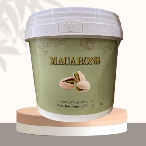 حشوة الفستق الحلبي كرنشي