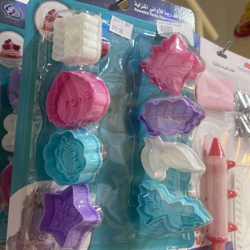 قوالب بسكويت ومعمول