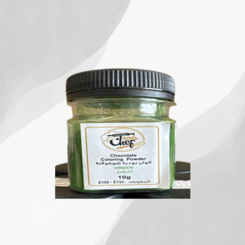 بودرة شوكولاتة خضراء