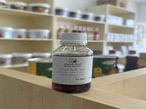 نكهة الڤانيليا المركزة 100 ملم الغامقة