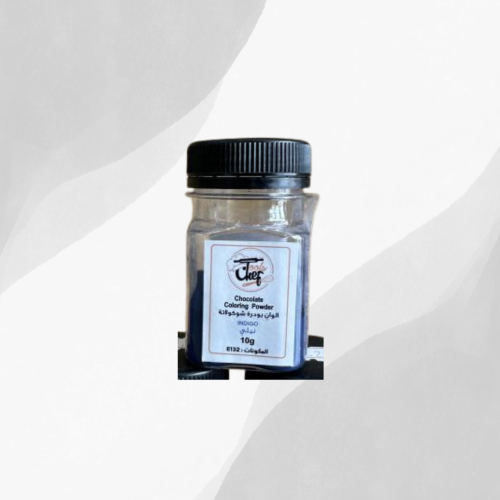 بودرة شوكولاتة نيلي