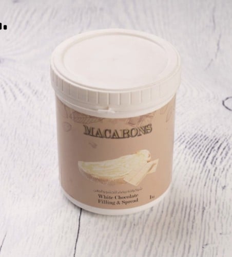 شوكلاتة بيضاء للحشو والدهن 1 كيلو