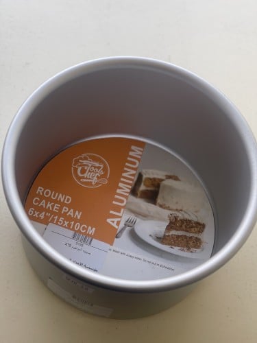 صينية المنيوم 4*6