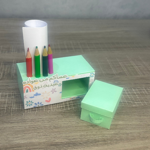 عيديات تعليمية للأطفال