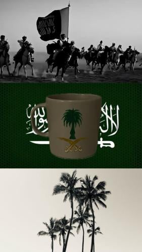 كوب ksa