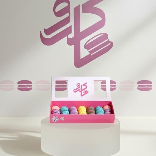 ماكرون ٤٢ قطعة