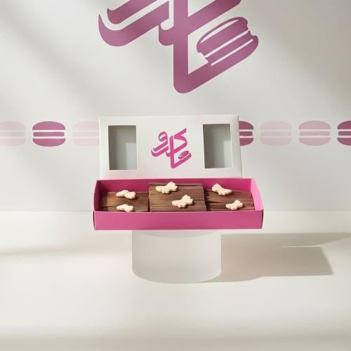 شوكولاتة بلجيكية فاخرة