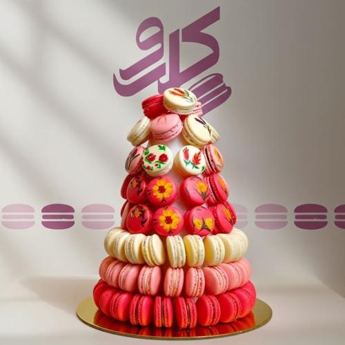 هرم ماكرون – ٨٠ حبة