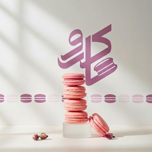 ماكرون الورد