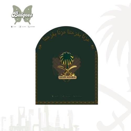 بورشات سيفين ونخله
