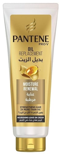 بديل الزيت بانتين 275 مل