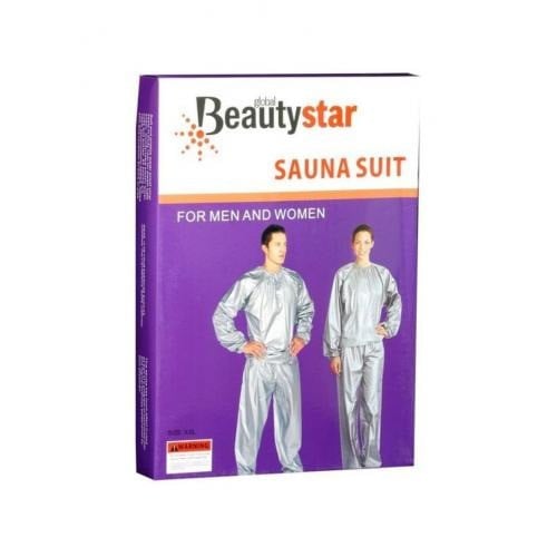 بيوتي ستار بدلة ساونا