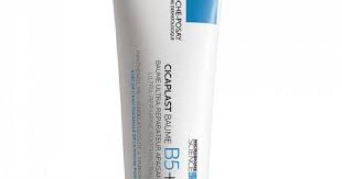 لاروش بوزيه سيكابلاست B5 حجم 40ملي